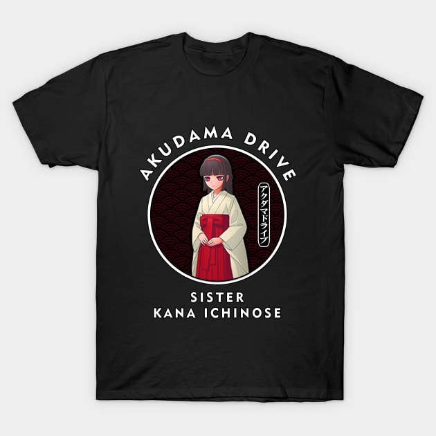 SISTER T-Shirt by RayyaShop